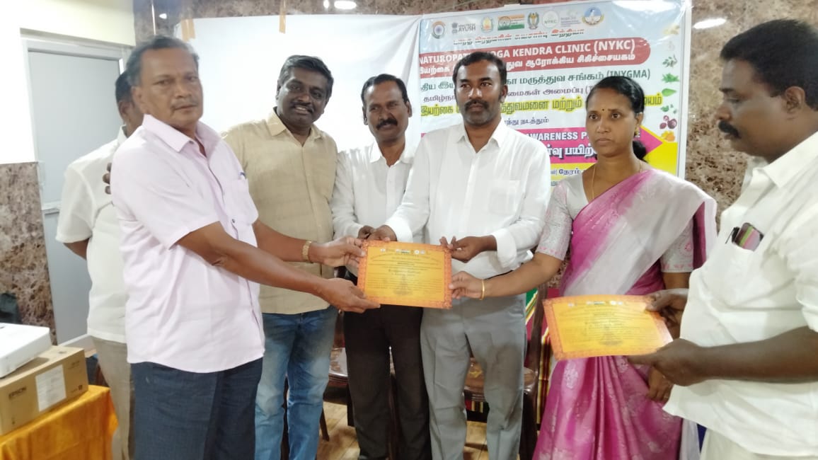 https://1ngo.sgp1.digitaloceanspaces.com/media/ashasociety/WhatsApp Image 2023-03-13 at 3.45.54 PM.jpeg